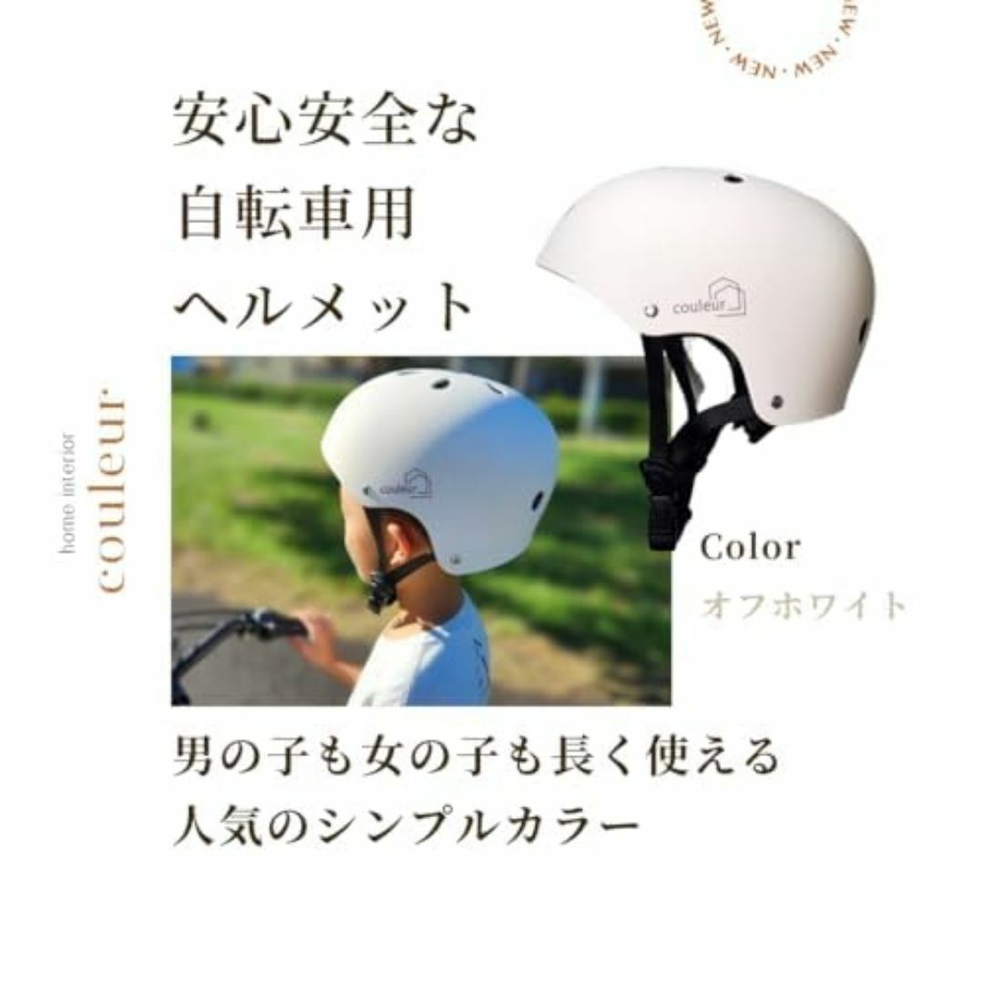 Couleur【日本の製品安全規格 SGマーク取得品】3D肉厚クッションパッド  スポーツ/アウトドアの自転車(その他)の商品写真