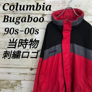 コロンビア(Columbia)の【k6978】USA古着コロンビア90s00s当時物バガブーパーカージャケット赤(その他)