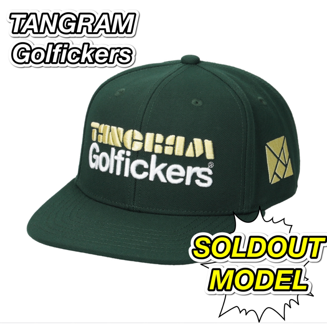 【ラスト1点】TANGRAM GOLFICKERS CAP GREEN 送料込み スポーツ/アウトドアのゴルフ(その他)の商品写真