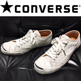 CONVERSE - CONVERSE 送料込 コンバース 希少 クロコ 革 レザー スニーカー 26