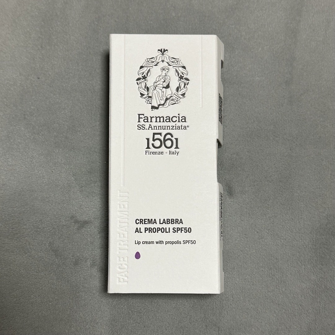 Santa Maria Novella(サンタマリアノヴェッラ)の✨日本未発売✨イタリア製◇SPF50リップクリーム コスメ/美容のスキンケア/基礎化粧品(リップケア/リップクリーム)の商品写真