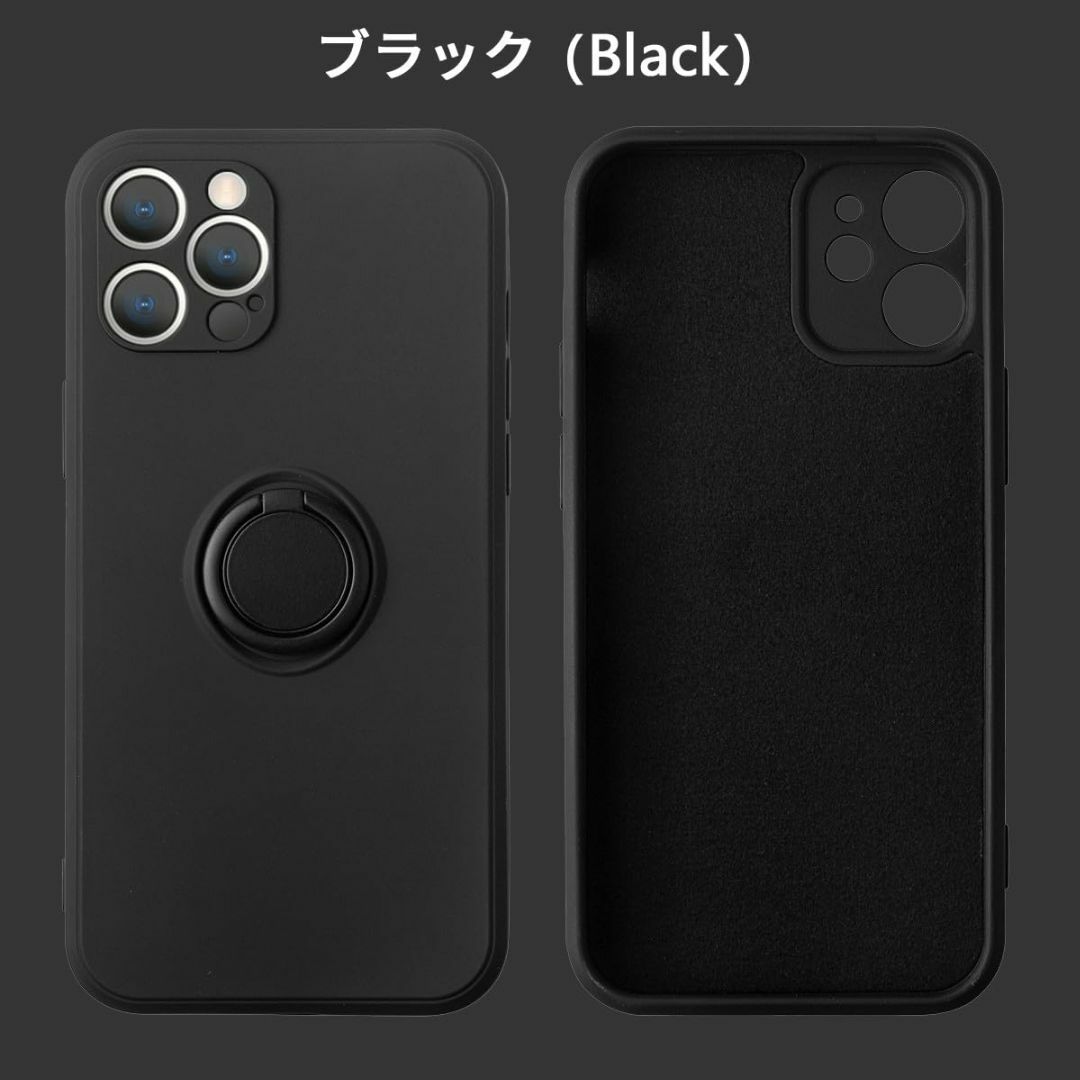 【サイズ:iphoneXSMAX_色:ブラック】適用 iphone XS MAX スマホ/家電/カメラのスマホアクセサリー(その他)の商品写真