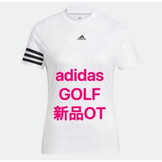 アディダス(adidas)の新品XL adidasアディダスゴルフ エンボスプリント 半袖シャツ(ウエア)