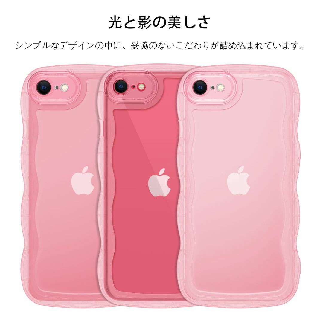 【色:透明感ピンク_サイズ:iPhone SE3/SE2/8/7】BENTOBE スマホ/家電/カメラのスマホアクセサリー(その他)の商品写真