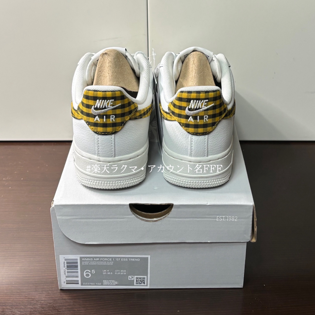 新品23.5cm】NIKE エアフォース1ホワイト/ブロンズ ギンガム 新品23.5cm】NIKE エアフォース1ホワイト/ブロンズ ギンガム