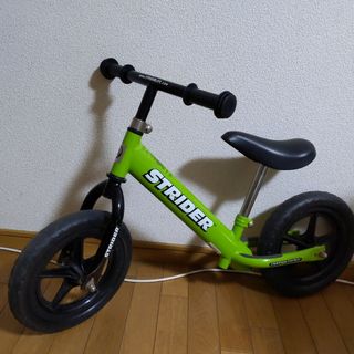 STRIDA