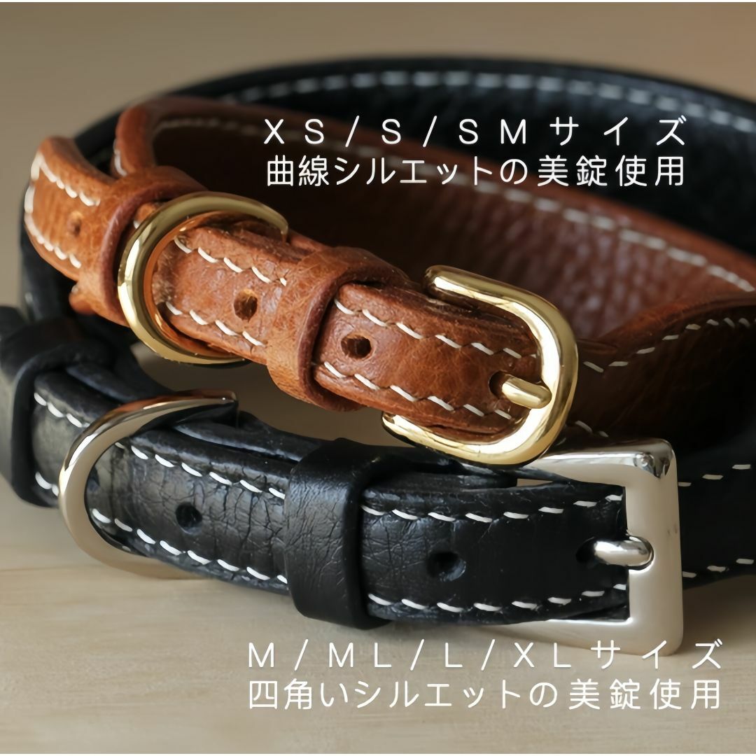 《新品. 未使用》犬首輪高級イタリアンレザー ハンドメイド縫製 サイズ SM その他のペット用品(犬)の商品写真