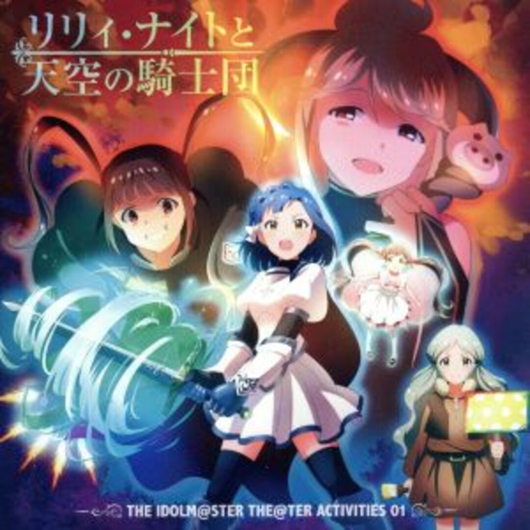 ＴＨＥ　ＩＤＯＬＭ＠ＳＴＥＲ　ＴＨＥ＠ＴＥＲ　ＡＣＴＩＶＩＴＩＥＳ　０１ エンタメ/ホビーのCD(ゲーム音楽)の商品写真