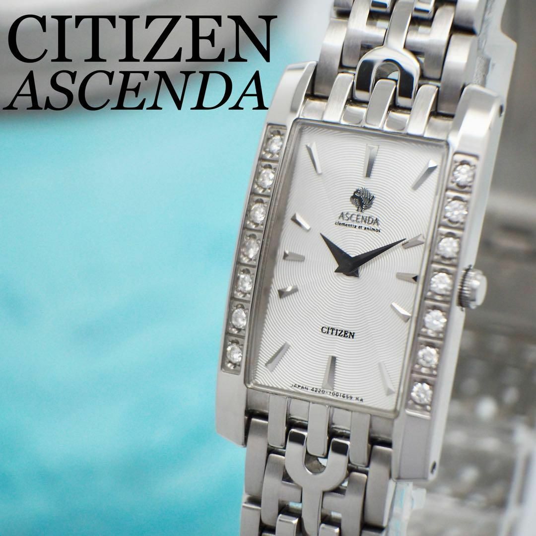 CITIZEN(シチズン)の306【美品】CITIZEN ASCENDA アセンダ　レディース腕時計　ダイヤ レディースのファッション小物(腕時計)の商品写真