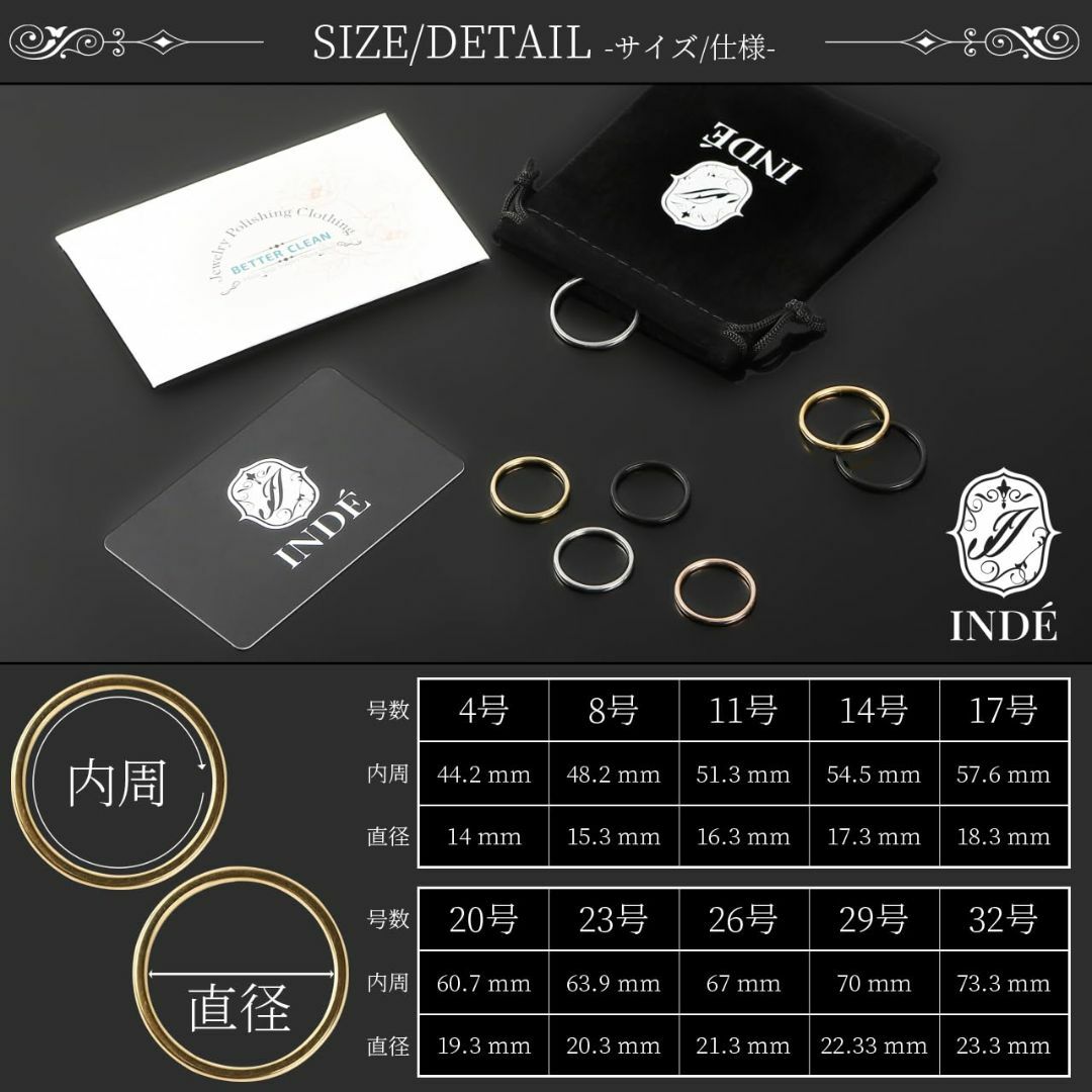 【色: シルバー】[INDÉ] 指輪 レディース リング メンズ シンプル ステ レディースのアクセサリー(その他)の商品写真
