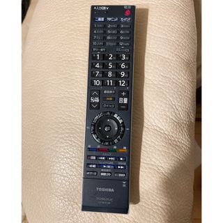 トウシバ(東芝)の東芝レグザ用　テレビリモコン　CT-90312B(その他)