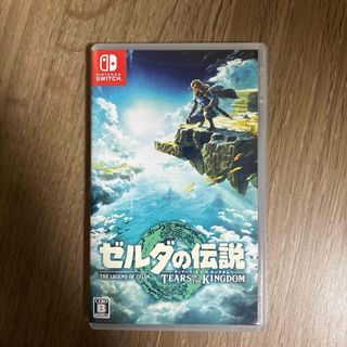 ゼルダの伝説　ティアーズ オブ ザ キングダム