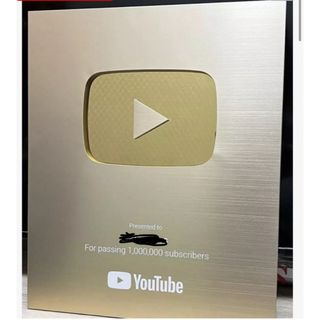 YouTube 金の盾　新品　本物　公式