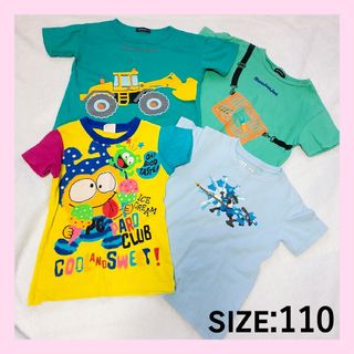 ユニクロ(UNIQLO)の【4点セット】【110cm】UNIQLO moujonjon Tシャツ 夏 子供(Tシャツ/カットソー)