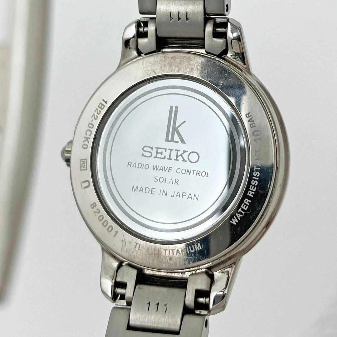 SEIKO(セイコー)の★1Pダイヤ・ラメ文字盤★美品★セイコー ルキア 腕時計 SSQW035 丸型 レディースのファッション小物(腕時計)の商品写真