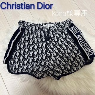 クリスチャンディオール(Christian Dior)のDior オブリーク コットンジャージー ロゴ ショートパンツ パイル 短パン(ショートパンツ)