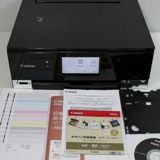 キヤノン(Canon)の美品 PIXUS TS8230 使用少ない！総印刷208枚 純正インク(PC周辺機器)