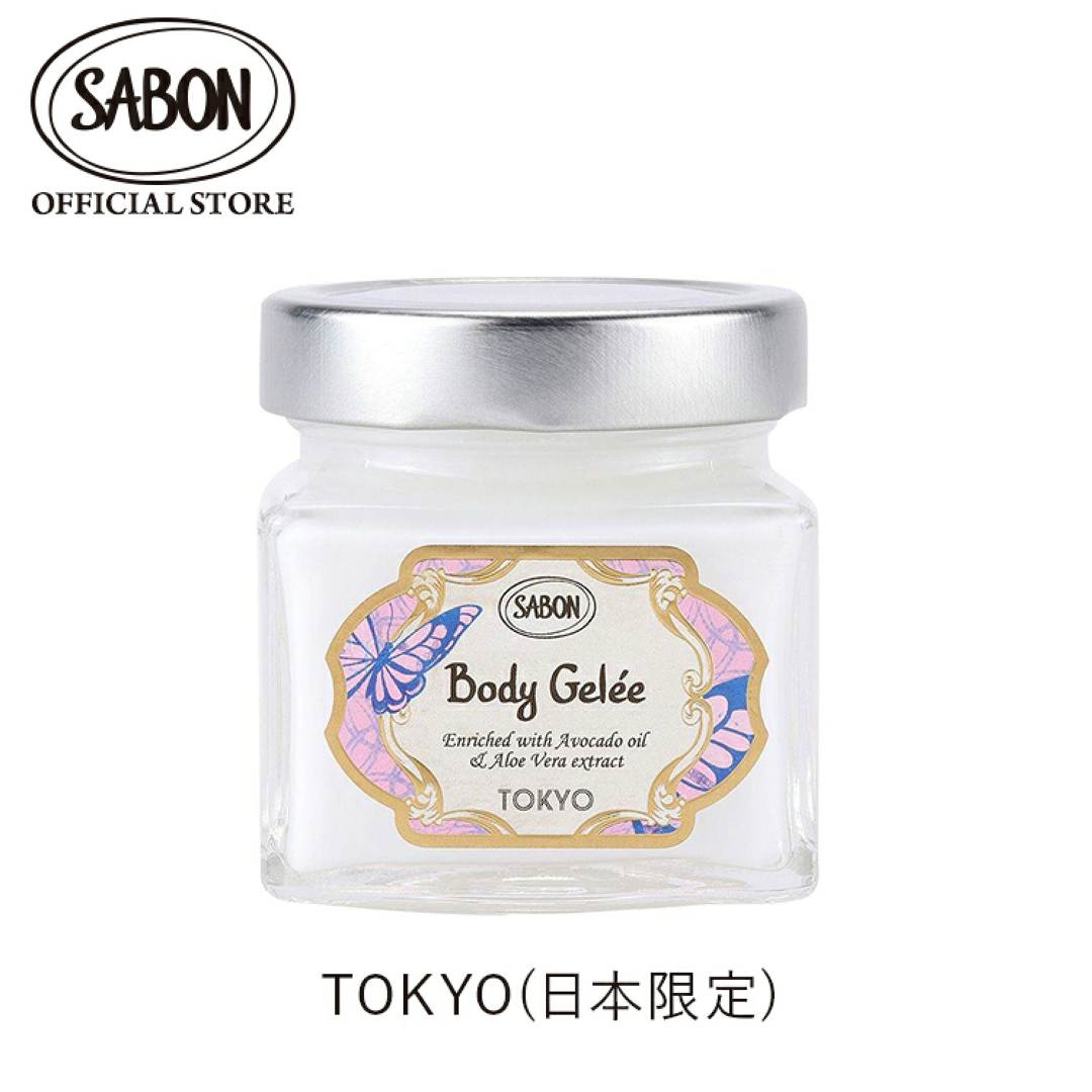 SABON(サボン)の【日本限定】即日発送！SABON ボディジュレ　TOKYO 200ml コスメ/美容のボディケア(ボディスクラブ)の商品写真