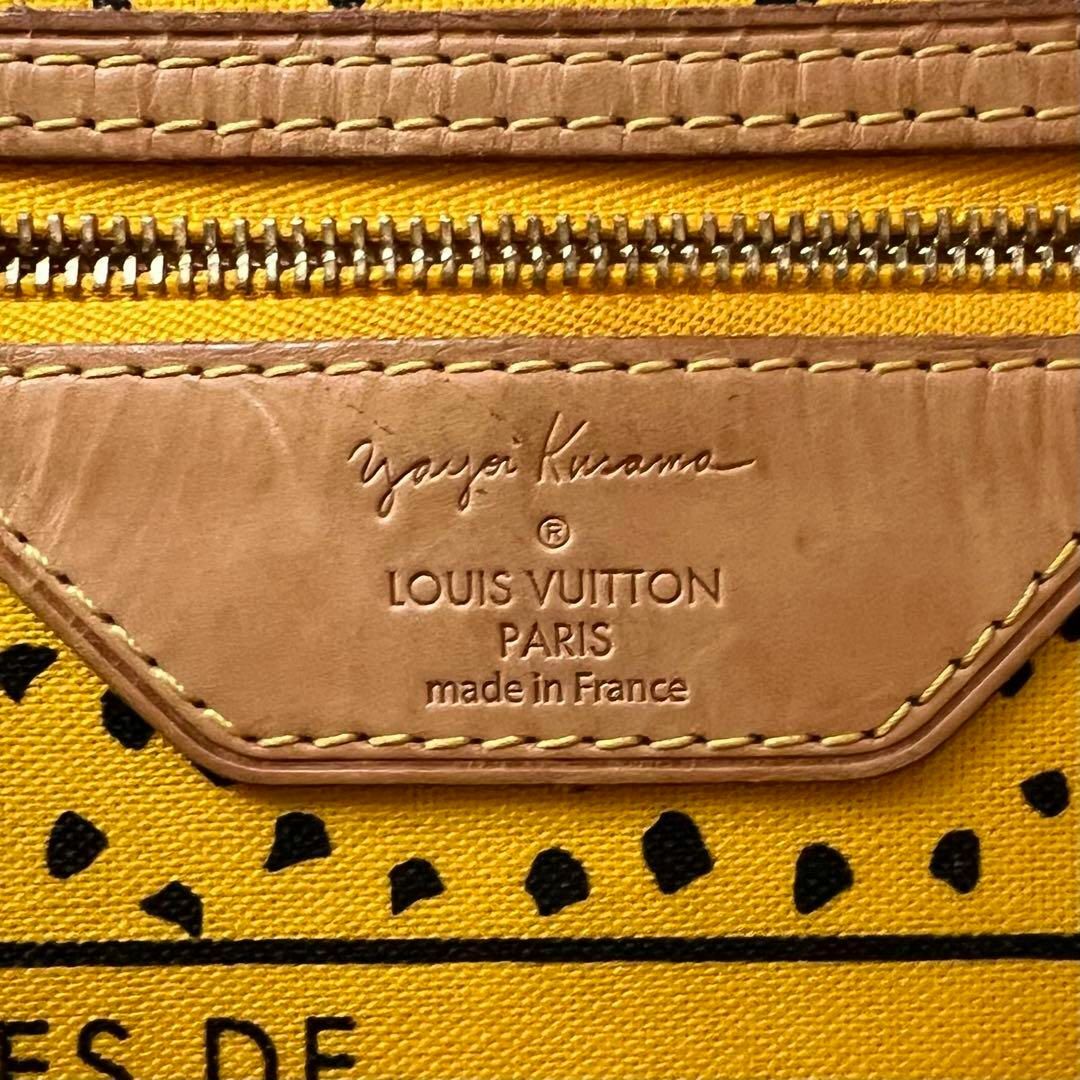 LOUIS VUITTON(ルイヴィトン)の【美品・鑑定済み】ルイヴィトン ネヴァーフルMM 草間弥生 トートバッグ レディースのバッグ(トートバッグ)の商品写真