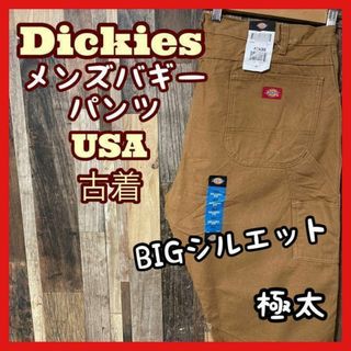 ディッキーズ(Dickies)のディッキーズ ダック地 メンズ 2XL 40 ブラウン 極太 バギー パンツ古着(ワークパンツ/カーゴパンツ)