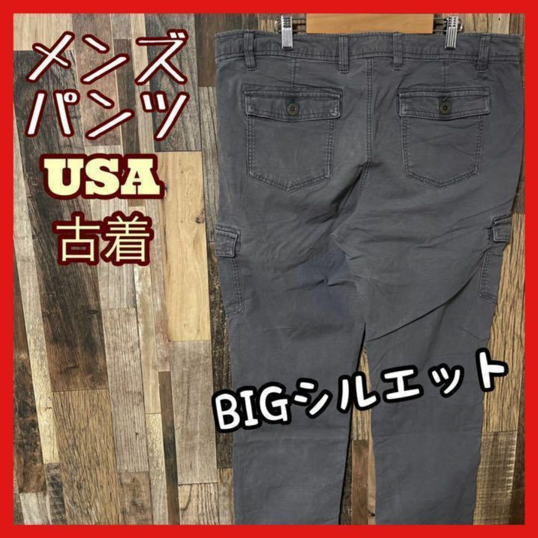 グレー カーゴ ワーク XL メンズ 無地 ゆるダボ パンツ USA古着 90s メンズのパンツ(ワークパンツ/カーゴパンツ)の商品写真