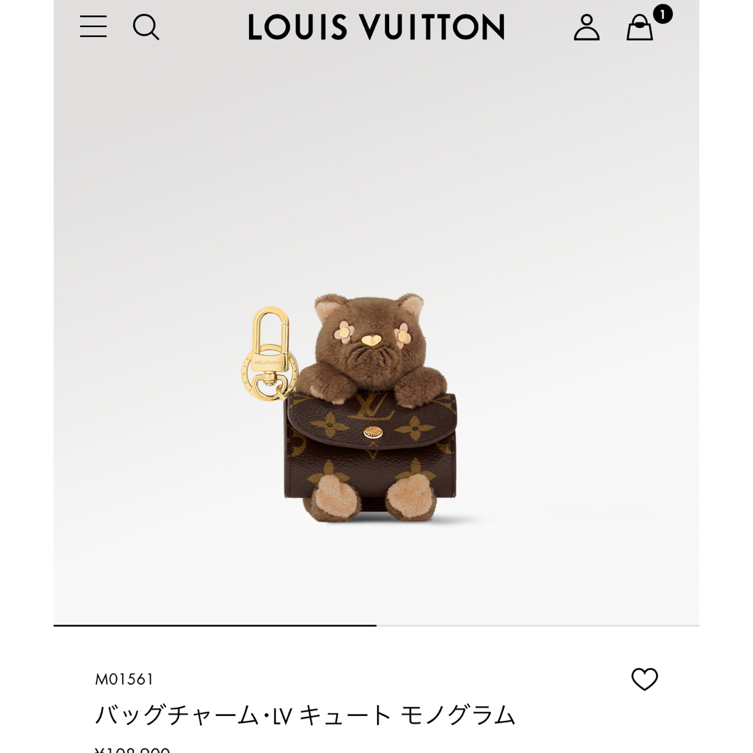 LOUIS VUITTON(ルイヴィトン)のルイヴィトン バックチャーム キーケース レディースのファッション小物(キーケース)の商品写真