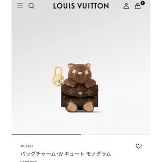 LOUIS VUITTON - ルイヴィトン バックチャーム キーケース