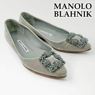 マノロブラニク(MANOLO BLAHNIK)のマノロブラニク ハンギシ ベルベット フラットシューズ パンプス グレー 35(バレエシューズ)