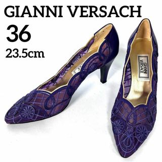 未使用級 GIANNI VERSACH ジャンニヴェルサーチ パンプス　パープル(ハイヒール/パンプス)