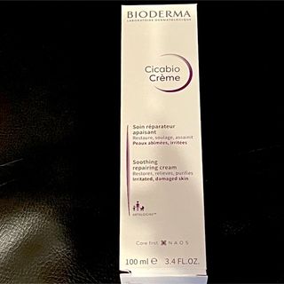 ビオデルマ(BIODERMA)のビオデルマ　シカビオクリーム(ボディクリーム)