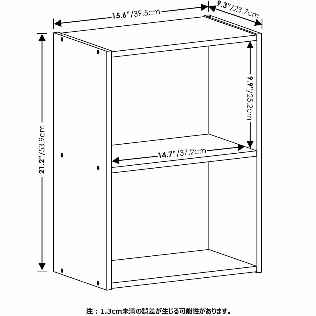 【色: ライトブルー/ホワイト】フリノ(Furinno) 本棚 Luderシリー インテリア/住まい/日用品の机/テーブル(その他)の商品写真