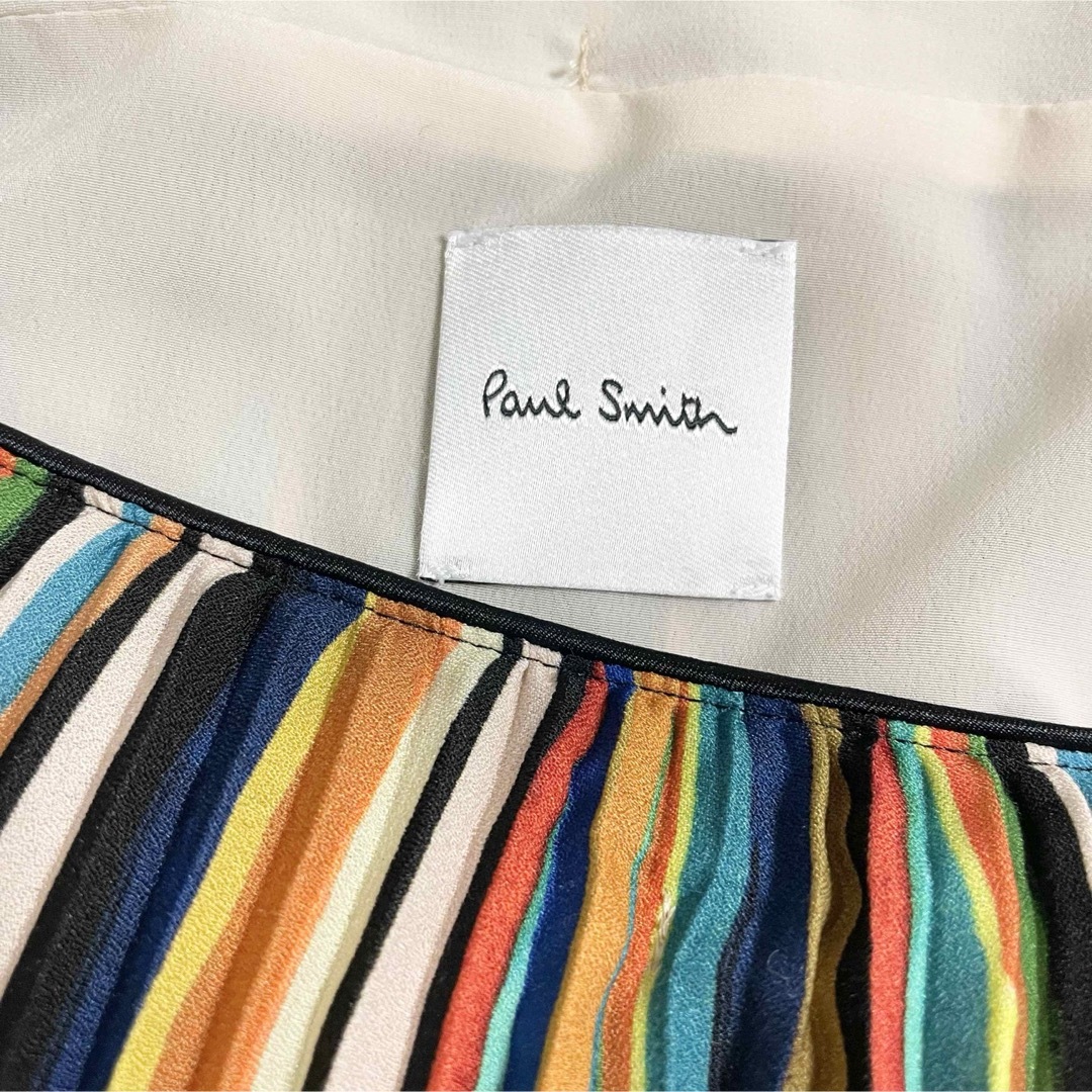 Paul Smith(ポールスミス)のPaul Smith ポールスミス プリーツ スカート マルチカラー 42 レディースのスカート(ロングスカート)の商品写真