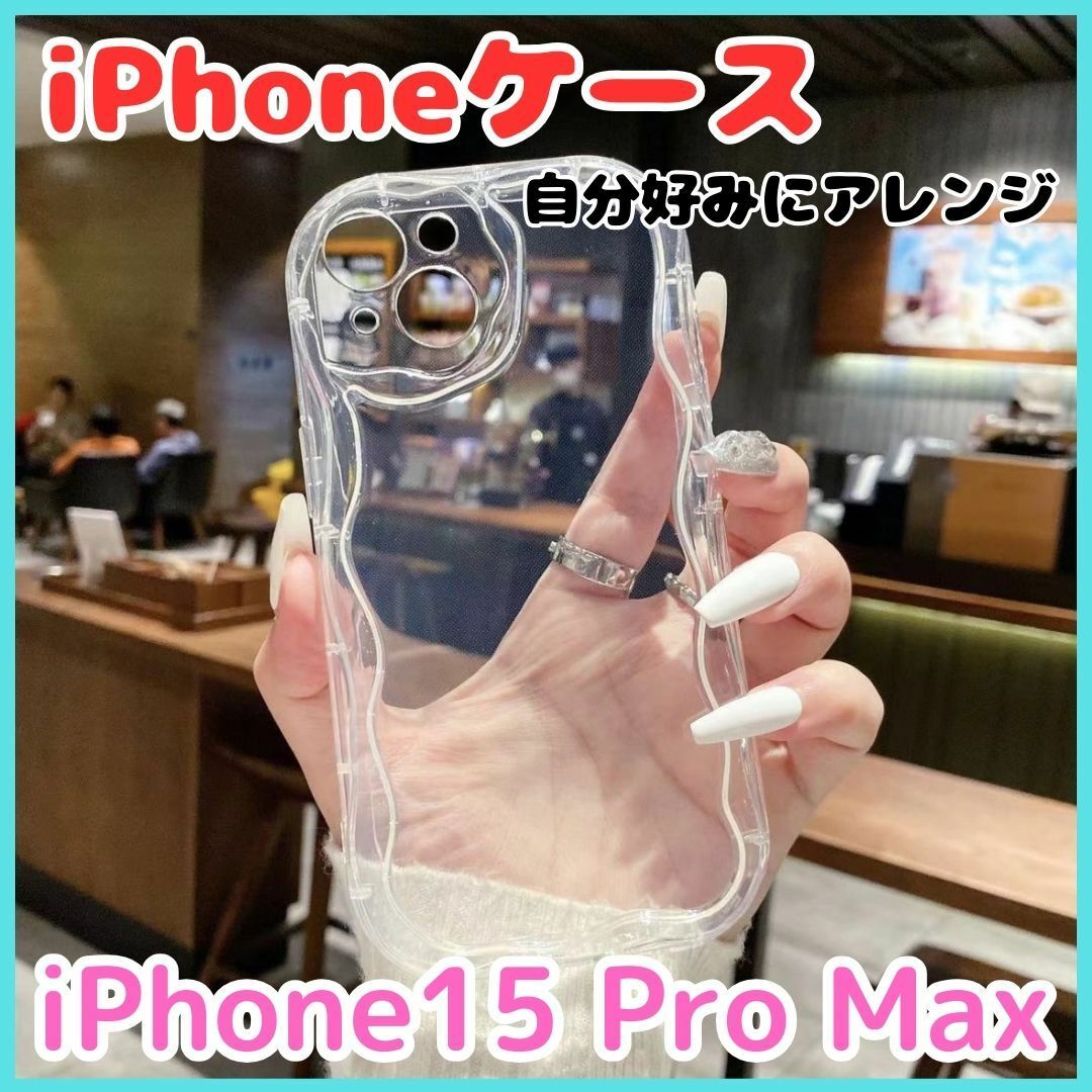 携帯ケース　クリアケース　iPhoneケース　推し活　iPhone15 Pro  スマホ/家電/カメラのスマホアクセサリー(iPhoneケース)の商品写真