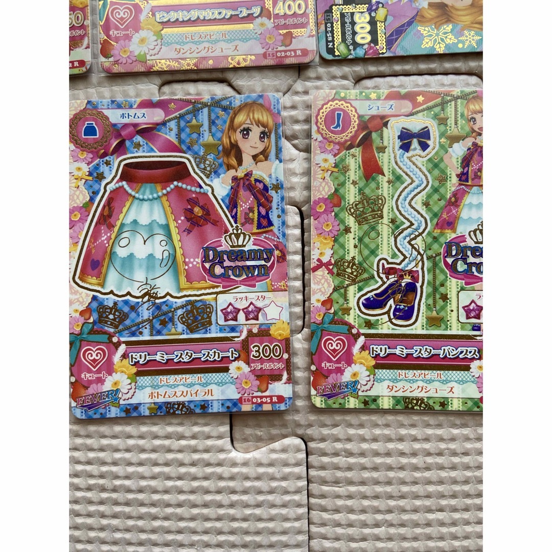 アイカツ!(アイカツ)のアイカツカード 大空あかり コーデセット まとめ売り エンタメ/ホビーのトレーディングカード(シングルカード)の商品写真