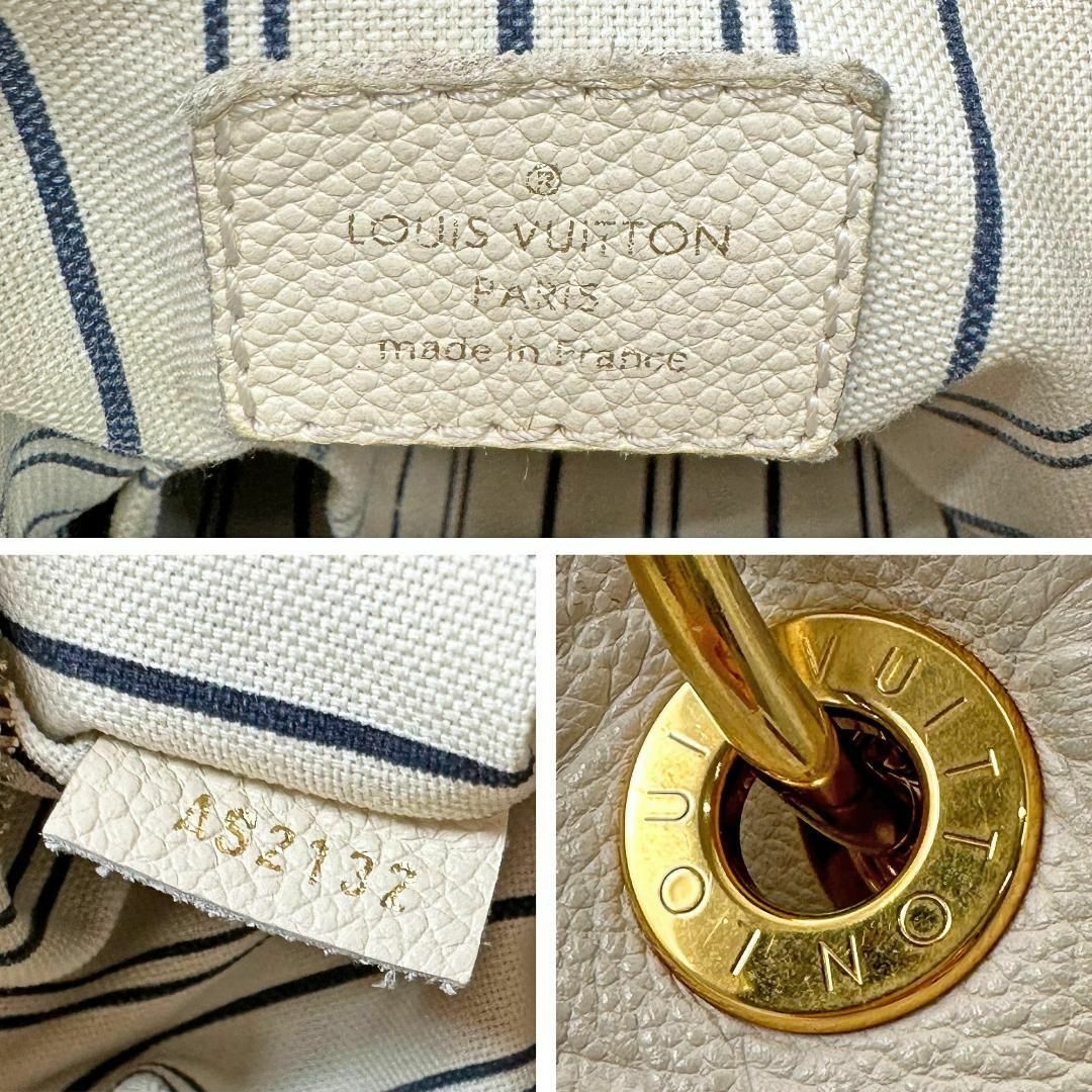 LOUIS VUITTON(ルイヴィトン)のルイヴィトン モノグラム アンプラント アーツィーMM バッグ M93449 レディースのバッグ(トートバッグ)の商品写真