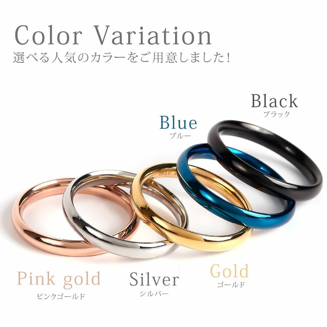 【色: シルバー】[エスコート] サージカルステンレス 指輪 リング シンプル  レディースのアクセサリー(その他)の商品写真