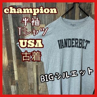 チャンピオン(Champion)のチャンピオン メンズ プリント カレッジロゴ 2XL グレー古着 半袖 Tシャツ(Tシャツ/カットソー(半袖/袖なし))