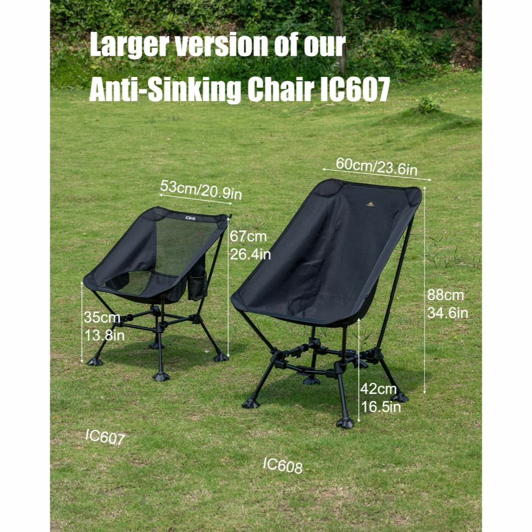 【色: Beige】iClimb アウトドア椅子 チェア 超軽量四角いフレーム  スポーツ/アウトドアのアウトドア(テーブル/チェア)の商品写真