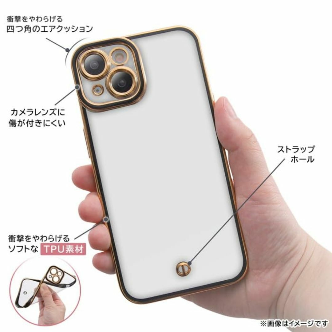 【色:ピンク_サイズ:iPhone15Plus】iPhone 15 Plus ケ スマホ/家電/カメラのスマホアクセサリー(その他)の商品写真