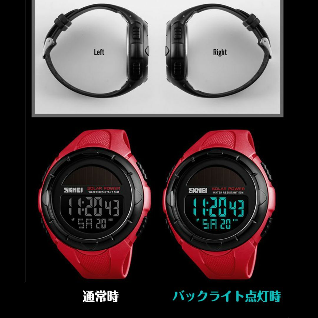 50m防水ソーラーパネルダイバーズ デジタル腕時計 スポーツBKX メンズの時計(腕時計(デジタル))の商品写真