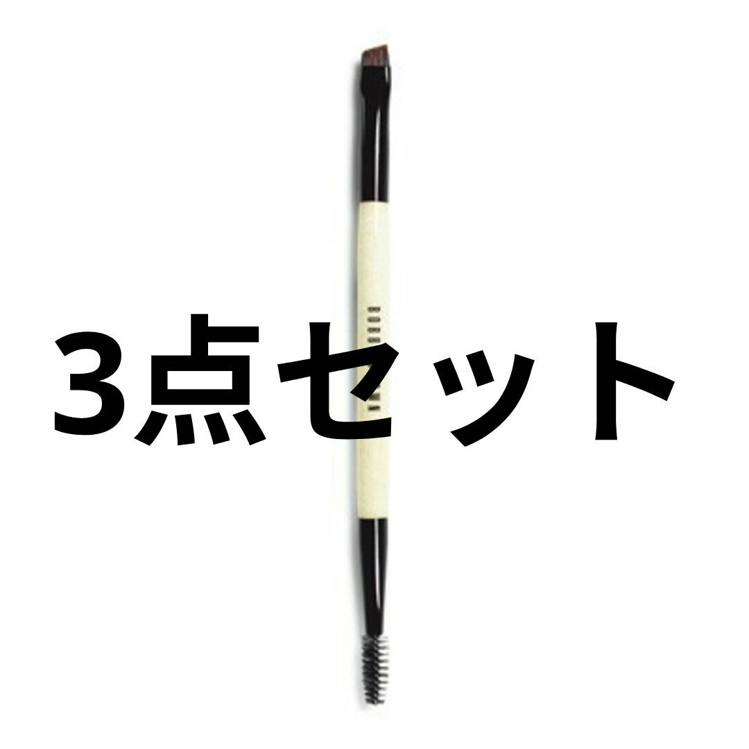 BOBBI BROWN(ボビイブラウン)のボビイブラウンアイブロー ディファイナー/アイグルーマー デュアルブラシ コスメ/美容のメイク道具/ケアグッズ(ブラシ・チップ)の商品写真