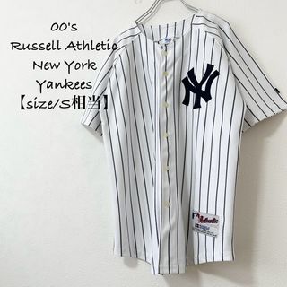 ラッセルアスレティック(Russell Athletic)の美品★ラッセル★NYヤンキース★ゲームシャツ/ユニフォーム★ホワイト/白紺★SM(シャツ)