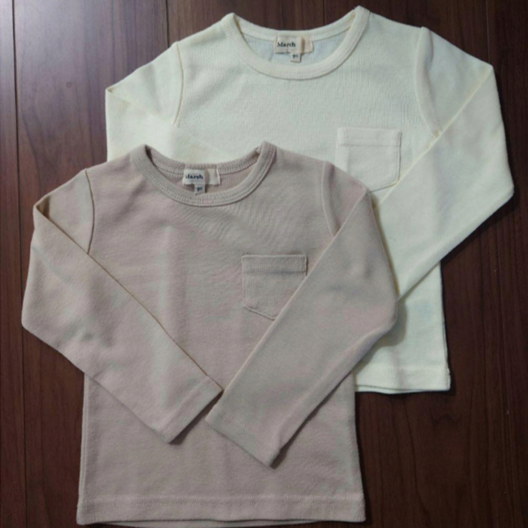ロンT　長袖　2枚セット　90 キッズ/ベビー/マタニティのキッズ服男の子用(90cm~)(Tシャツ/カットソー)の商品写真