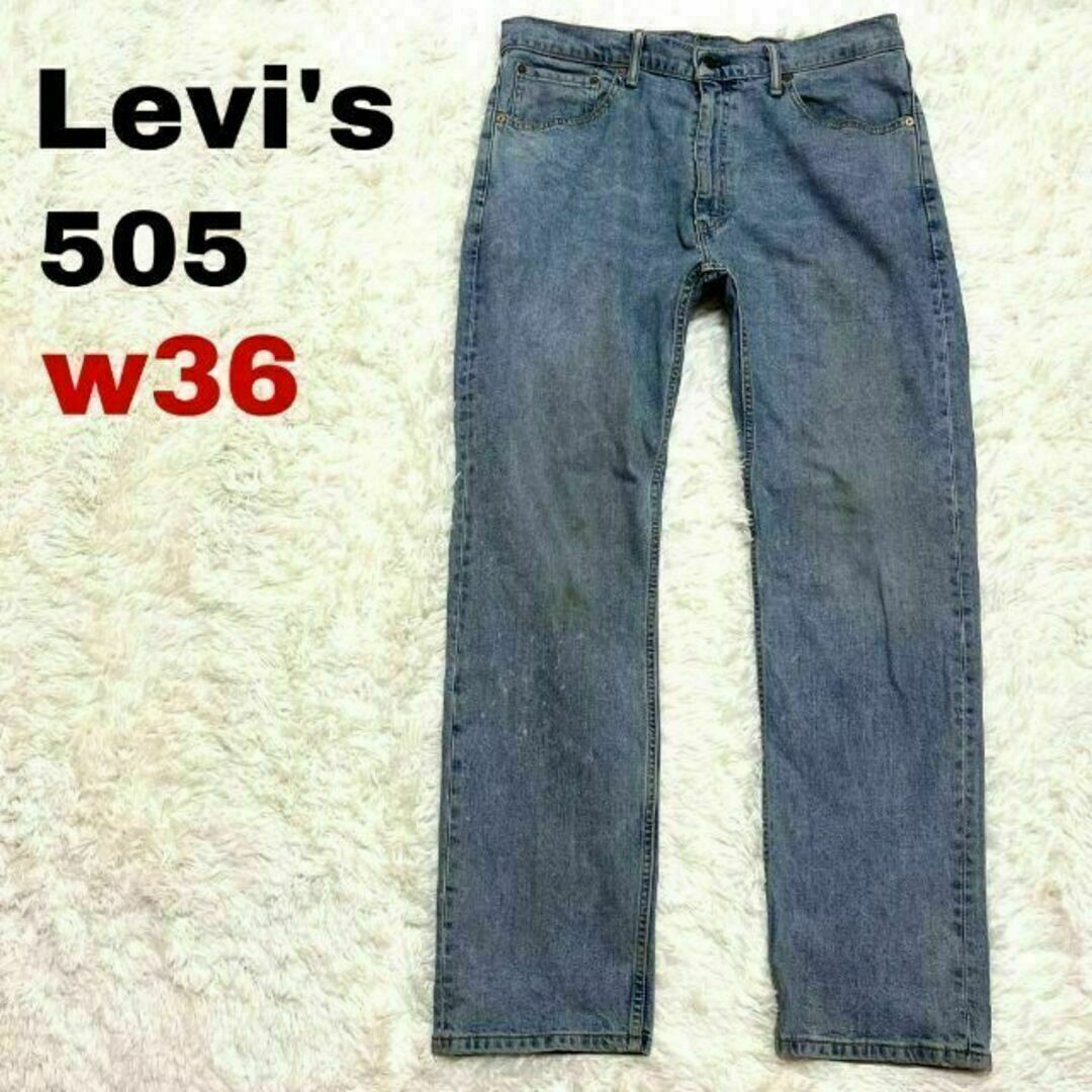 Levi's(リーバイス)の90n 00sリーバイス505 デニム ジーンズ ストレッチ W36 ストレート メンズのパンツ(デニム/ジーンズ)の商品写真