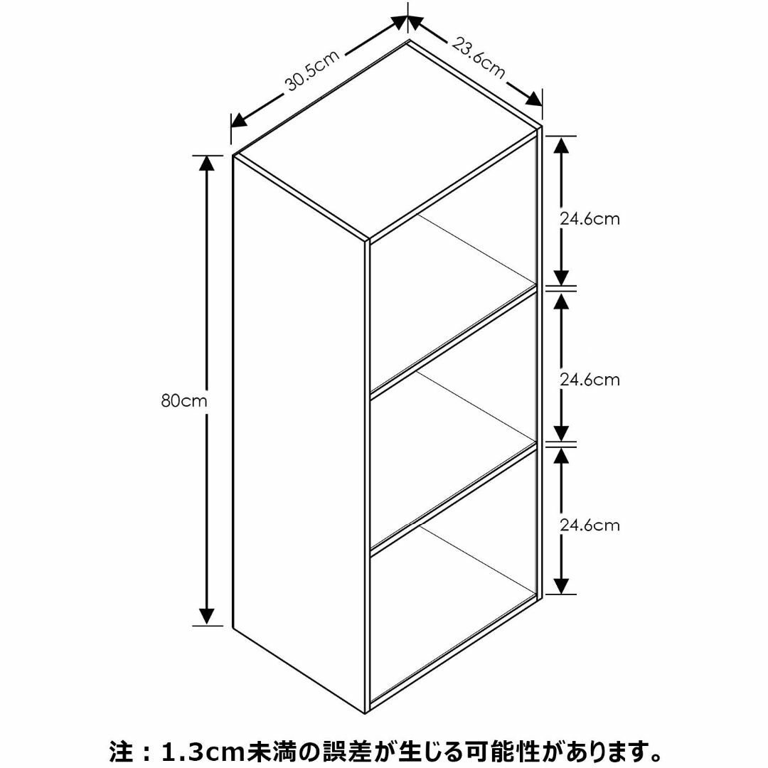 【色: ホワイト】フリノ(Furinno) 本棚 カラーボックス Luderシリ インテリア/住まい/日用品の収納家具(その他)の商品写真