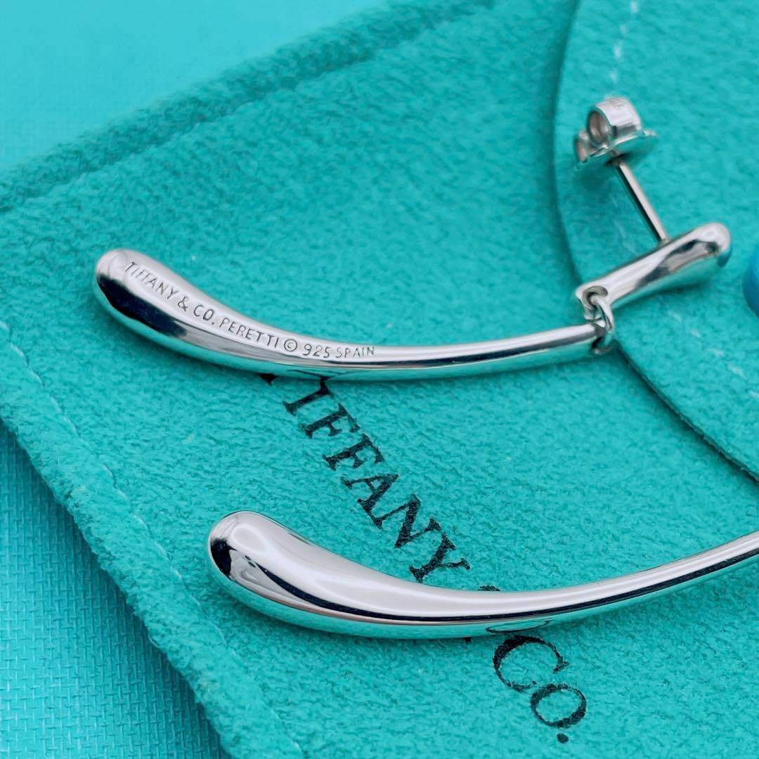 Tiffany & Co.(ティファニー)の【極美品】Tiffany & Co ピアス　ティアドロップ　ロング　スイング レディースのアクセサリー(ピアス)の商品写真