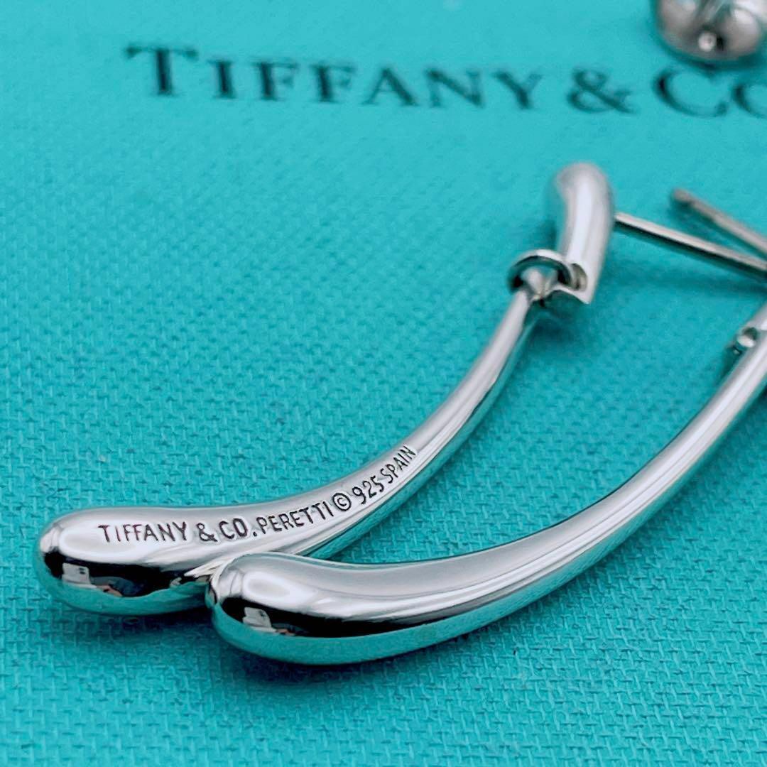 Tiffany & Co.(ティファニー)の【極美品】Tiffany & Co ピアス　ティアドロップ　ロング　スイング レディースのアクセサリー(ピアス)の商品写真