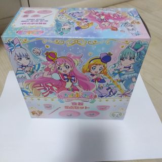 ☆新品未使用  わんだふる ぷりきゅあ  食器5点セット