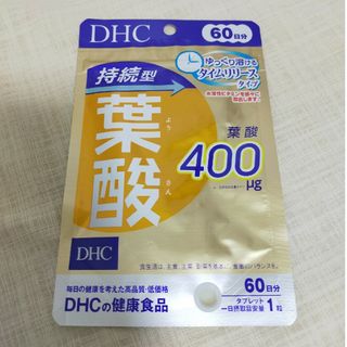 DHC - DHC 葉酸 60日分 持続型 ゆっくり溶けるタイムリリースタイプ