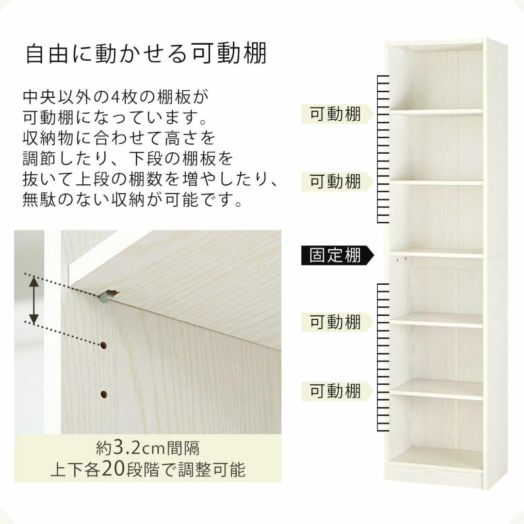 【色: オーク】ぼん家具 本棚 薄型 ラック 幅440 棚 木製 書棚 本箱 シ インテリア/住まい/日用品の机/テーブル(その他)の商品写真